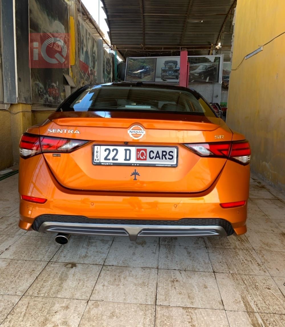 نيسان سنترا